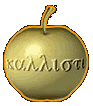 goldenapple2.gif